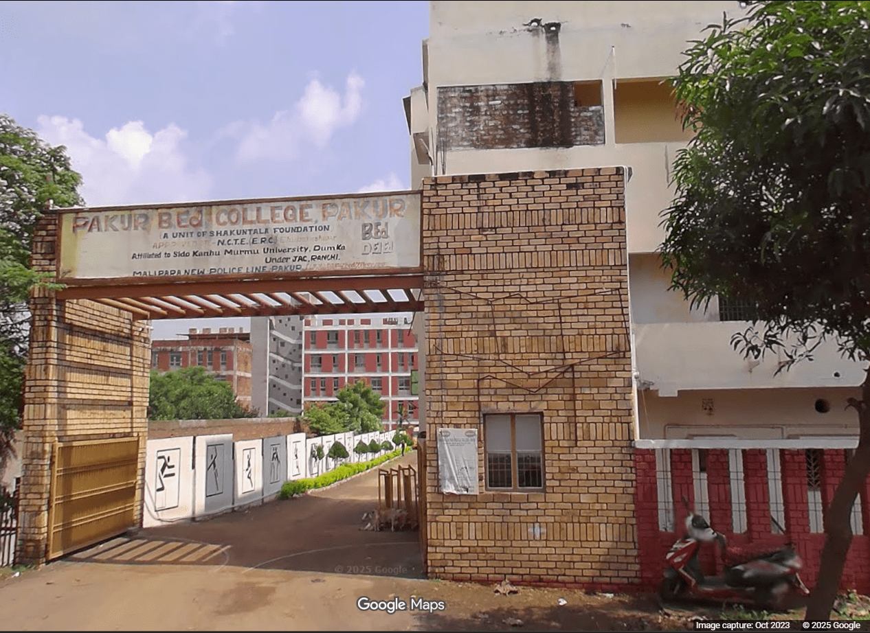 Best colleges near Hiranpur Jharkhand for higher education and degree courses in Pakur district.