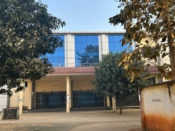 Top 10 Best Colleges In Pakur - Pakur All College List