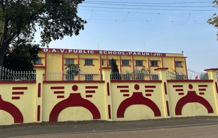 Top 10 best schools in Pakur for 2026 admission including CBSE, ICSE and Government options like DAV and JNV.
