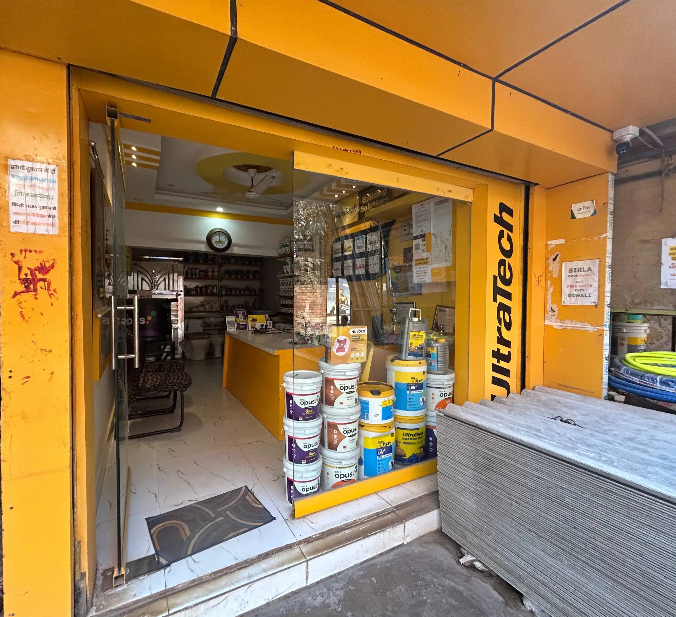 Front view of Annapurna Store, a popular Cement Shop in Hiranpur located on SBI Road.