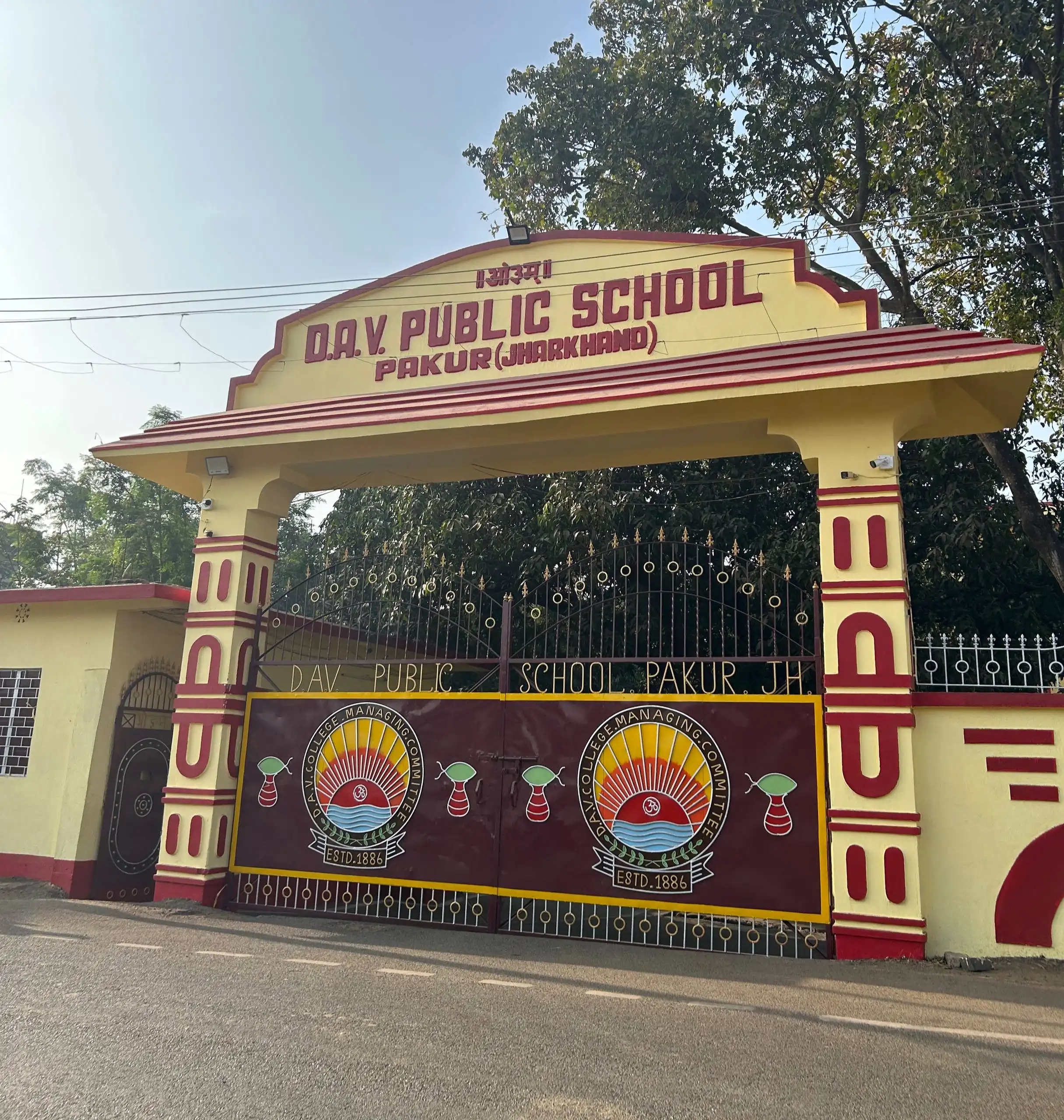 Top 10 best schools in Pakur for 2026 admission including CBSE, ICSE and Government options like DAV and JNV.