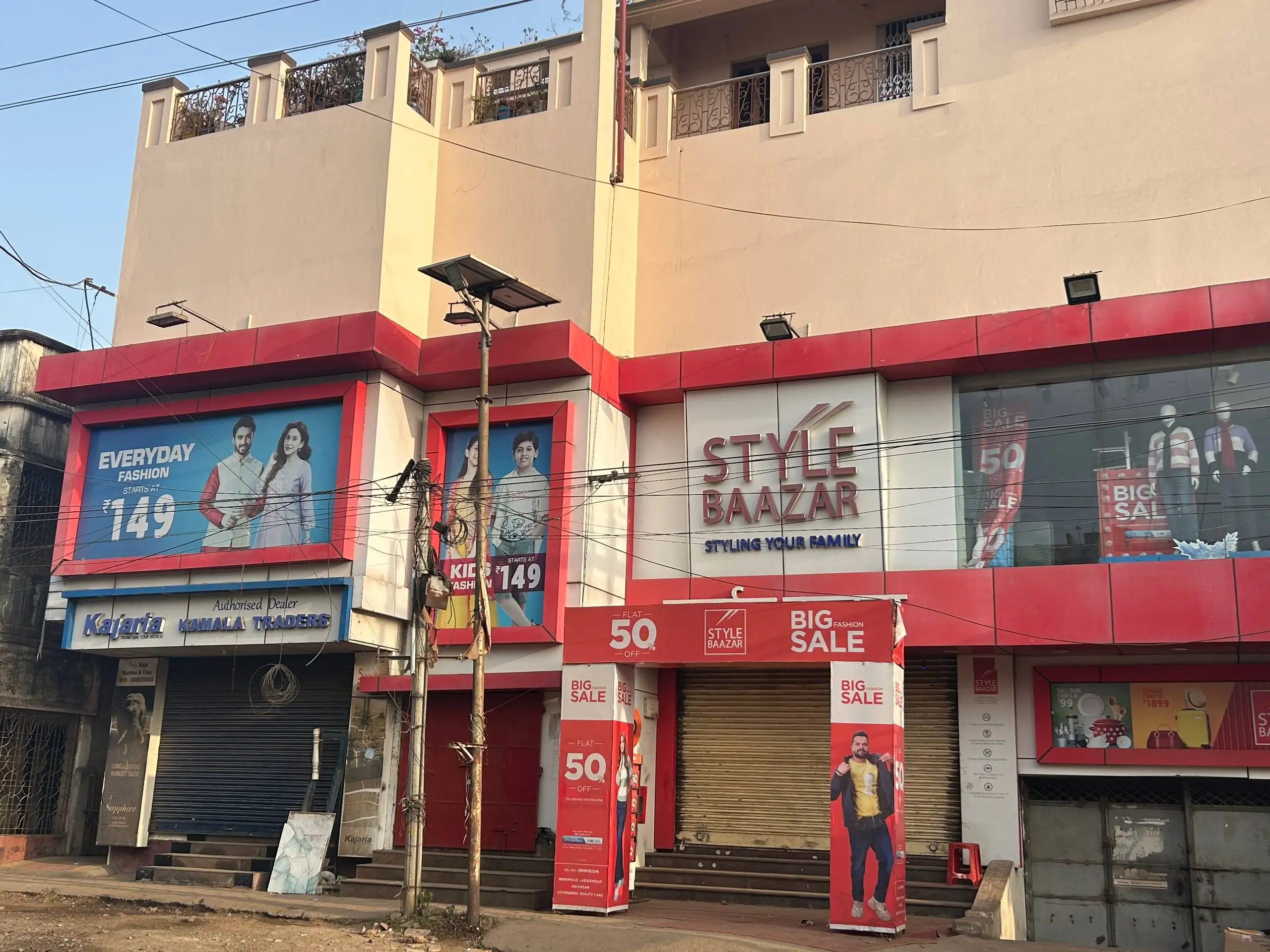 Discover the best shopping malls in Pakur for 2026! Full guide to Pakur Central Mall, Harindanga Bazar, and top stores for fashion, etc.