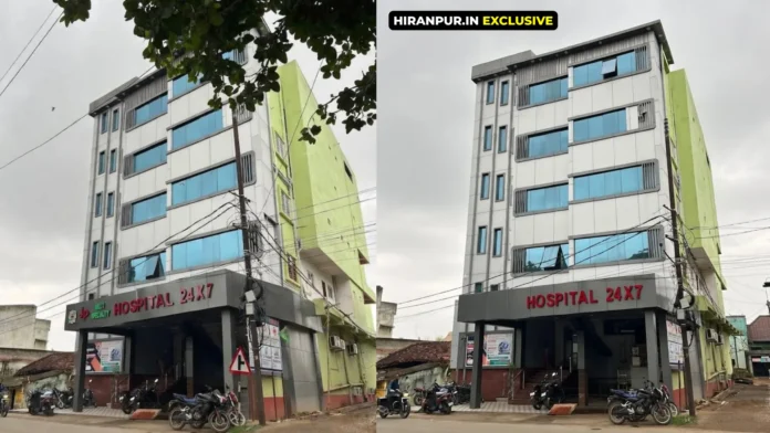 All Dumka Hospital List