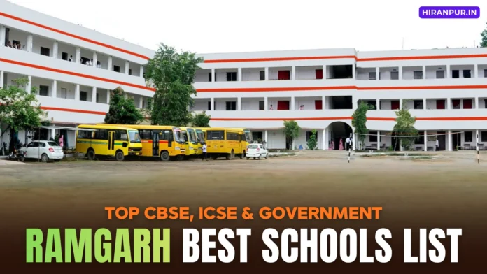 5 Best Schools In Ramgarh - Top CBSE, ICSE And Government Boards