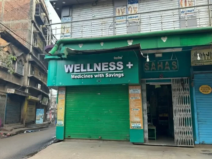 Best Medical Shops In Pakur - Top Pharmacy Guide