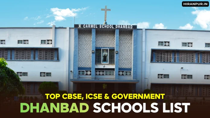 5 Best Schools In Dhanbad - Top CBSE, ICSE And Government Boards. Top 5 CBSE Schools In Dhanbad, Jharkhand. Full List.