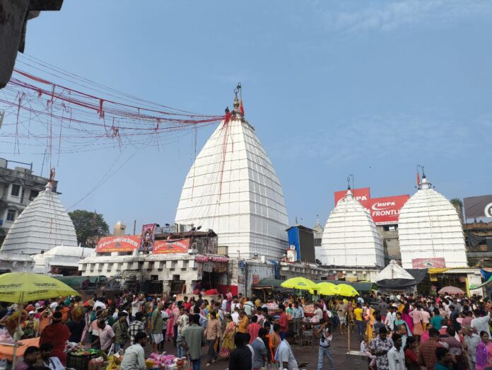 Best places in Deoghar, tourist attractions, Trikut Pahar distance, Basukinath temple distance.