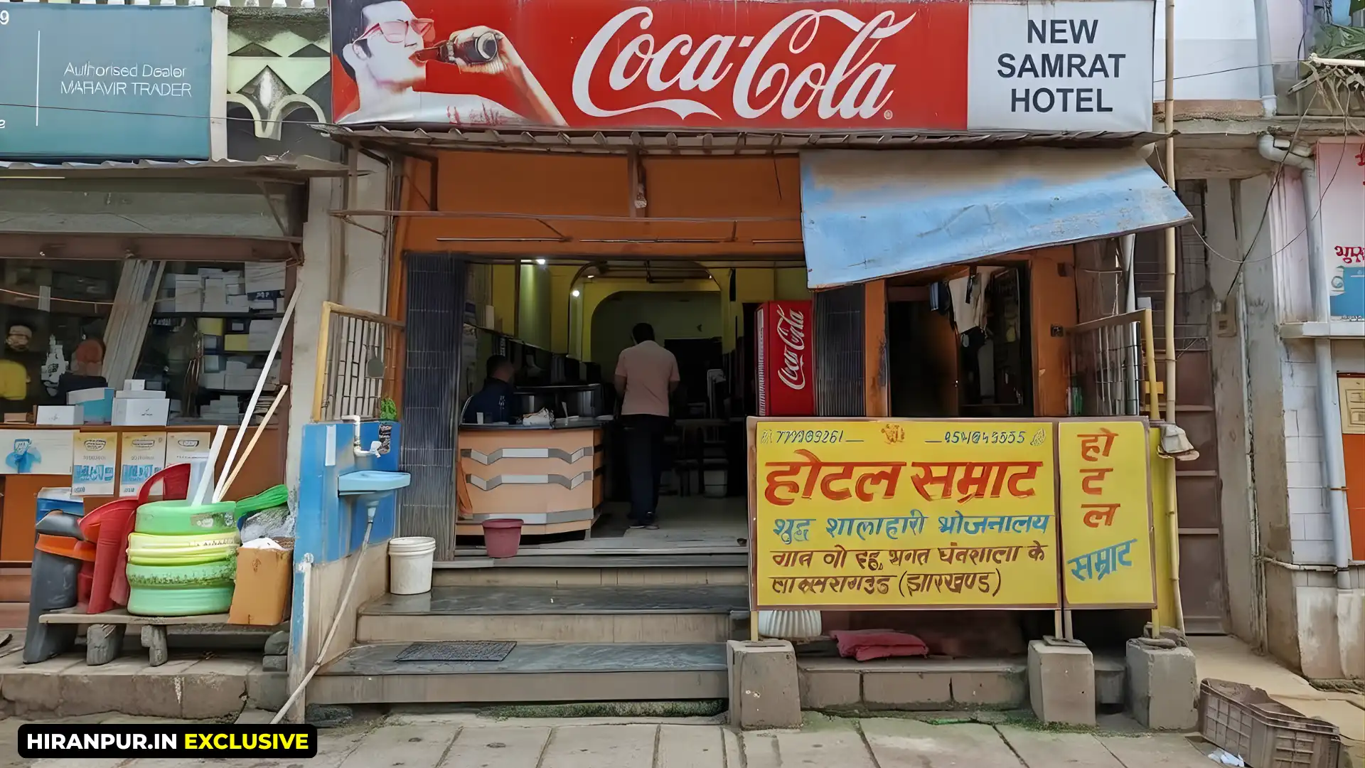 New Hotel Samrat restaurant in Pakur with AC seating and meals