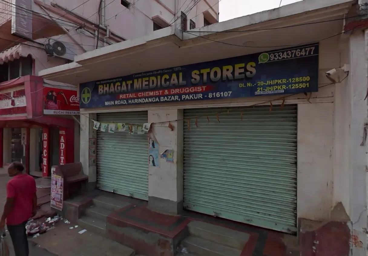Customer buying medicines at Bhagat Medical, Pakur