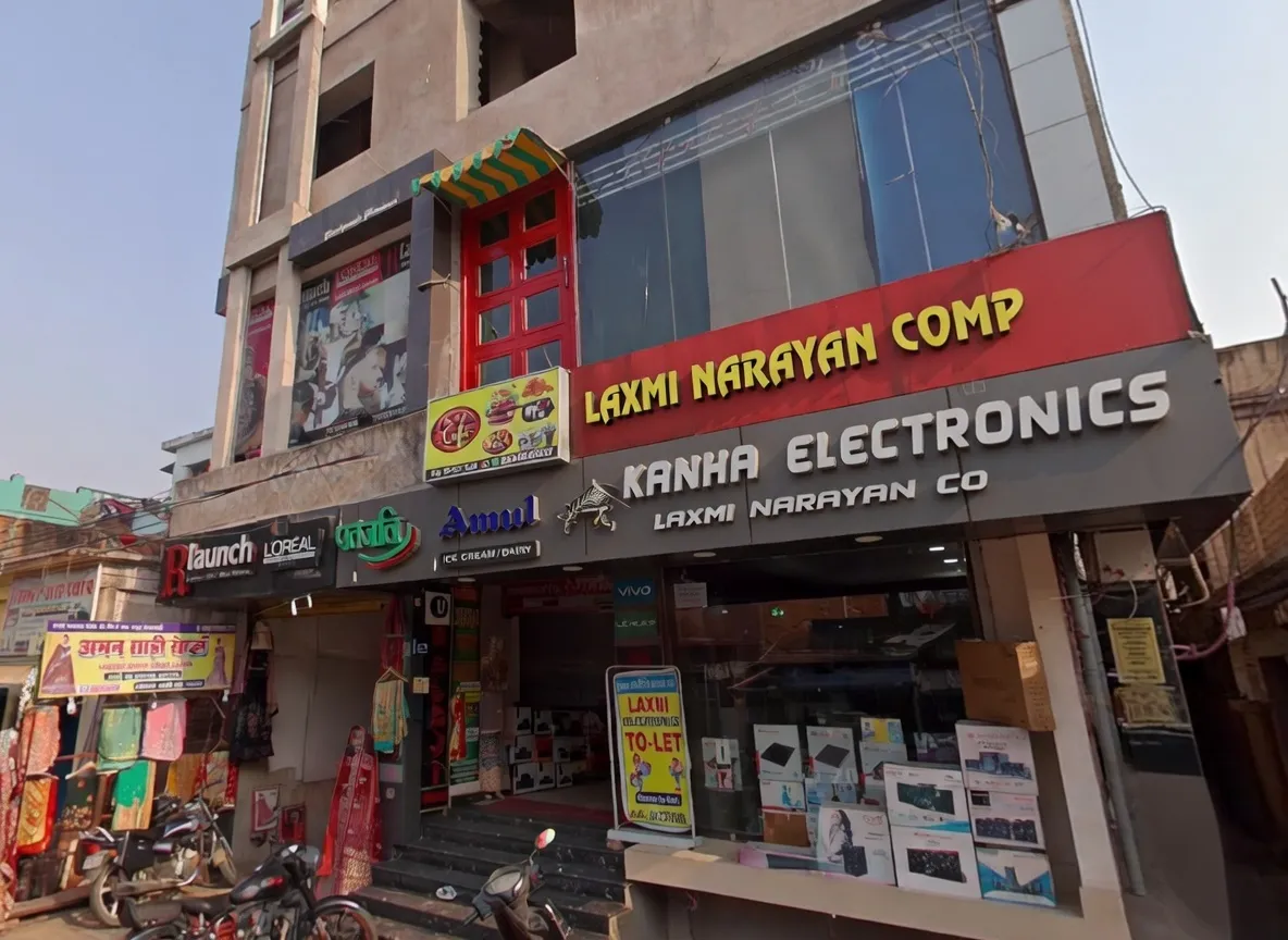 C For Cafe PAKUR -Best Pizza Restaurants In PAKUR