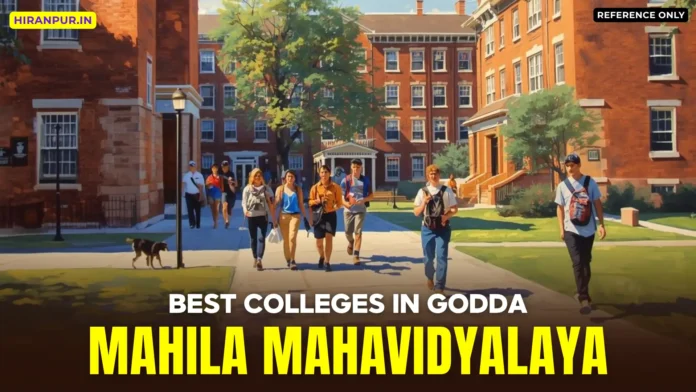 Mahila Mahavidyalaya Godda