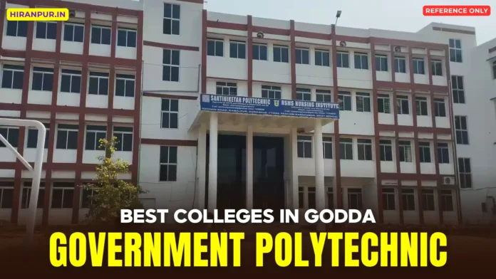 Valuable Information on Government Polytechnic Godda - Courses, Fees & More Details. Polytechnic Exams, Subjects & More...