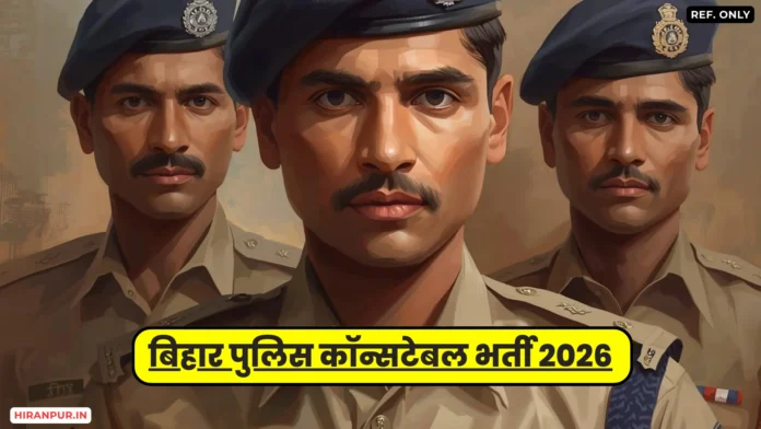 CSBC Bihar Police Constable recruitment 2026 notification for 993 posts